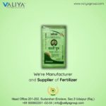 manufacturer and suppliers of fertilizers